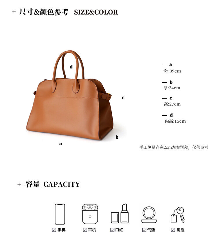 Large Capacity Tote Bag: Versatile Commuter Shoulder & Handbag for Women, Perfect for Short Trips