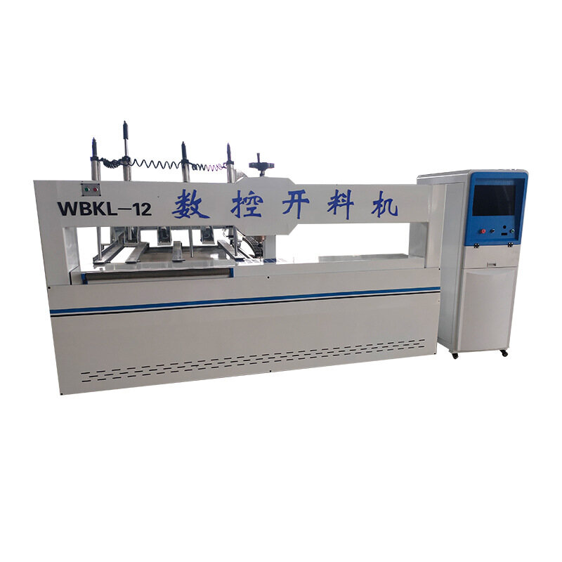 Spot wholesale fully automatic woodworking CNC cutting machine, solid wood CNC material cutting saw