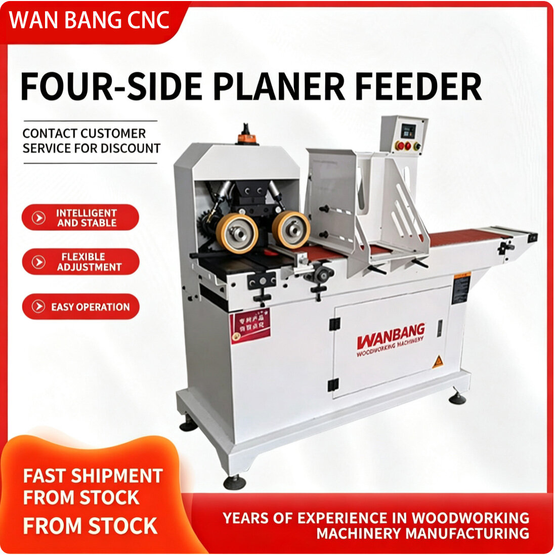 Automatic feeders for woodworking machinery, furniture production and processing equipment gallery view 1