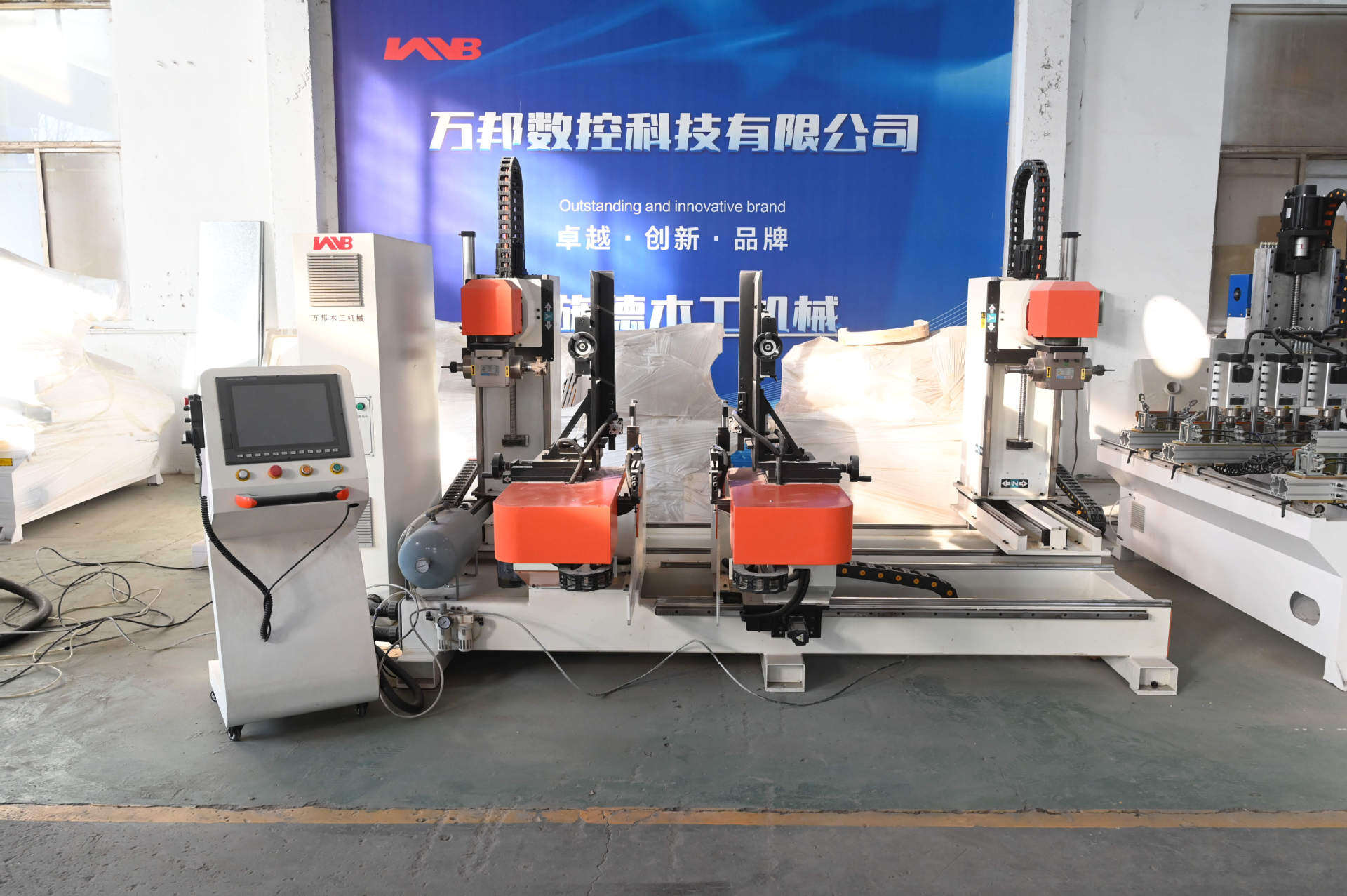 CNC Dual-End Mortising Machine (CNC Dual-End Tenon Machine)