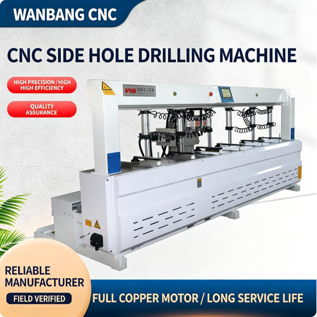 Intelligent woodworking machinery, CNC side hole machine, panel solid wood furniture mortise gallery view 2
