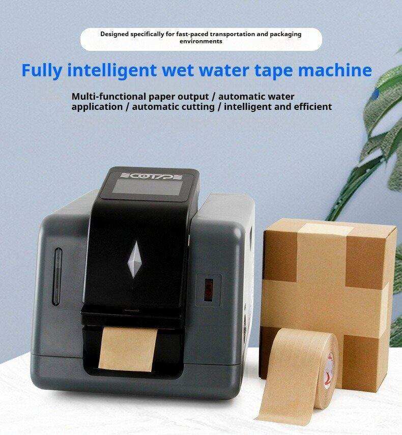 Water-Activated Tape Carton Sealer thumbnail 2