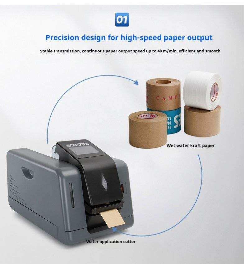 Water-Activated Tape Carton Sealer thumbnail 3