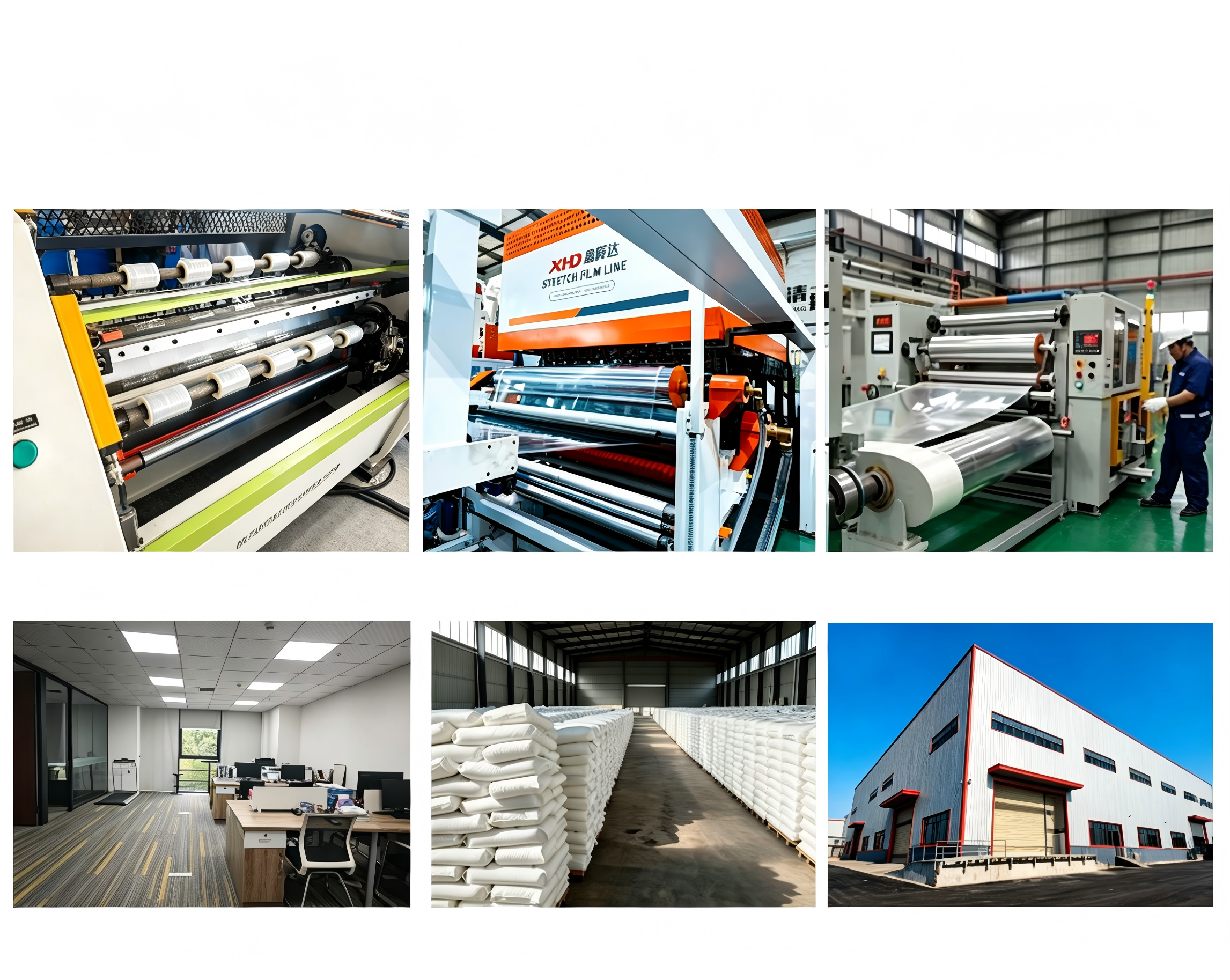 Zhenyuxing Factory