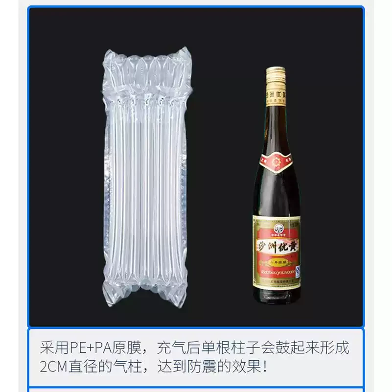 Air Column Bag