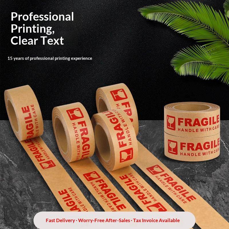 Gummed Kraft Paper Tape thumbnail 3
