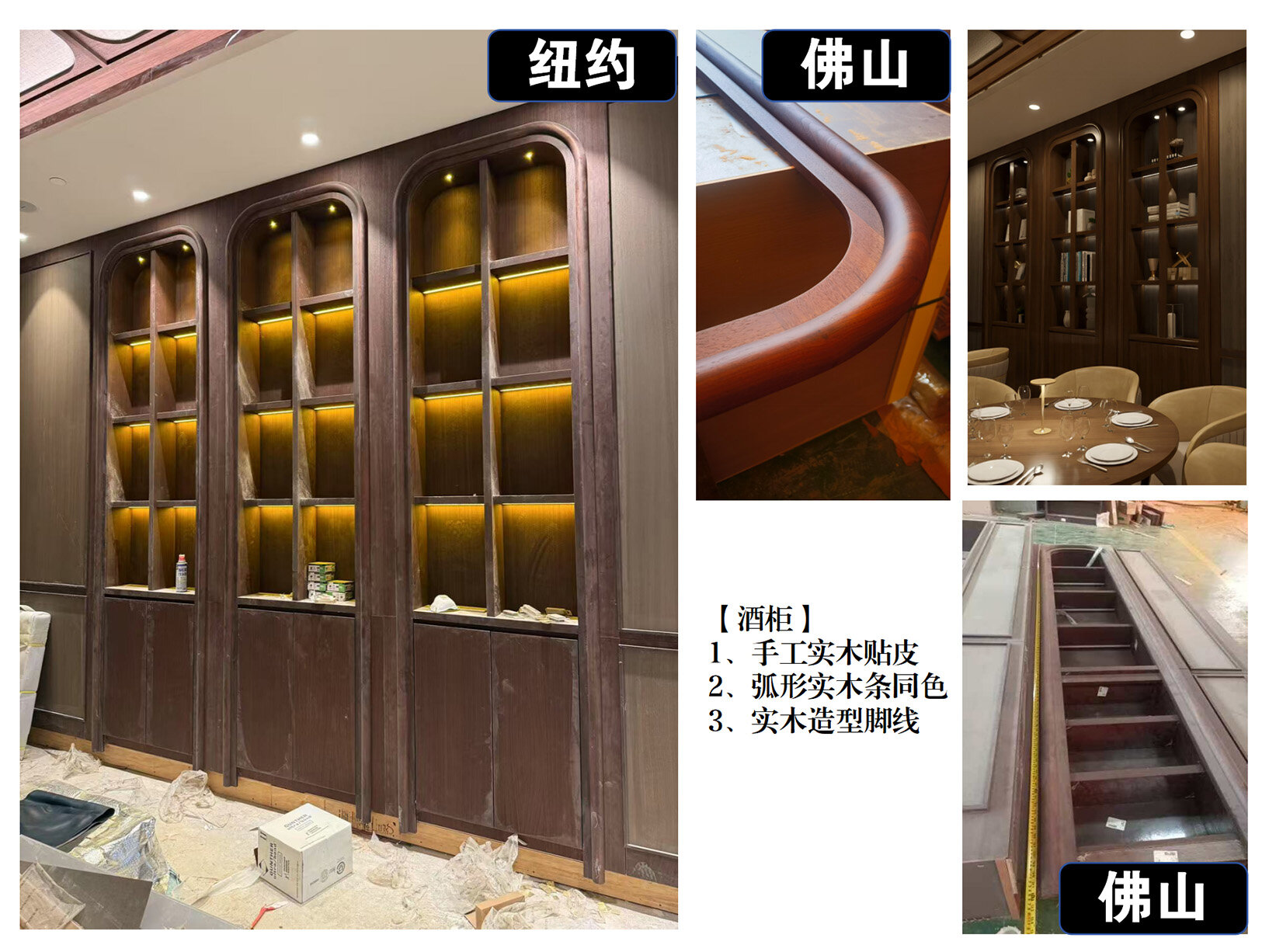 威斯汀酒店 9