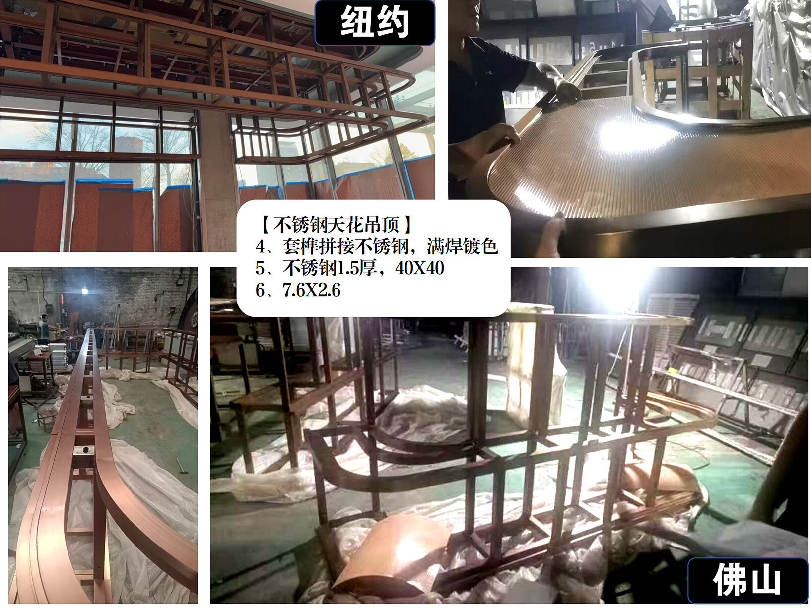 威斯汀酒店 5