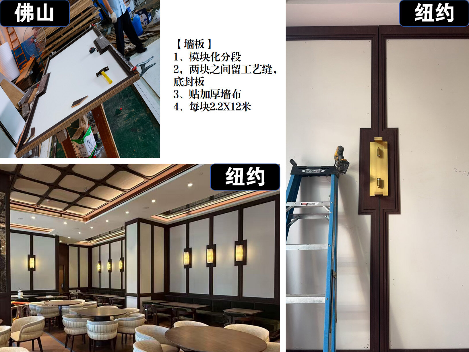 威斯汀酒店 6