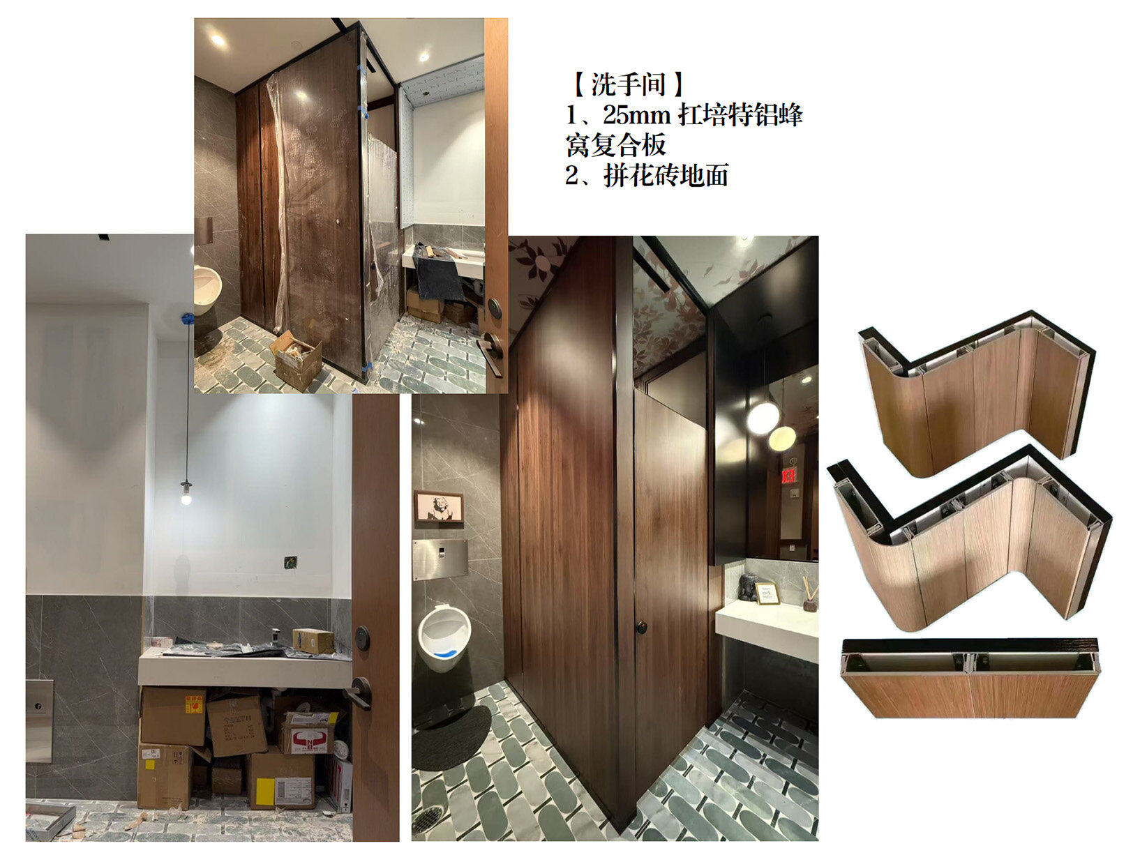 威斯汀酒店 10