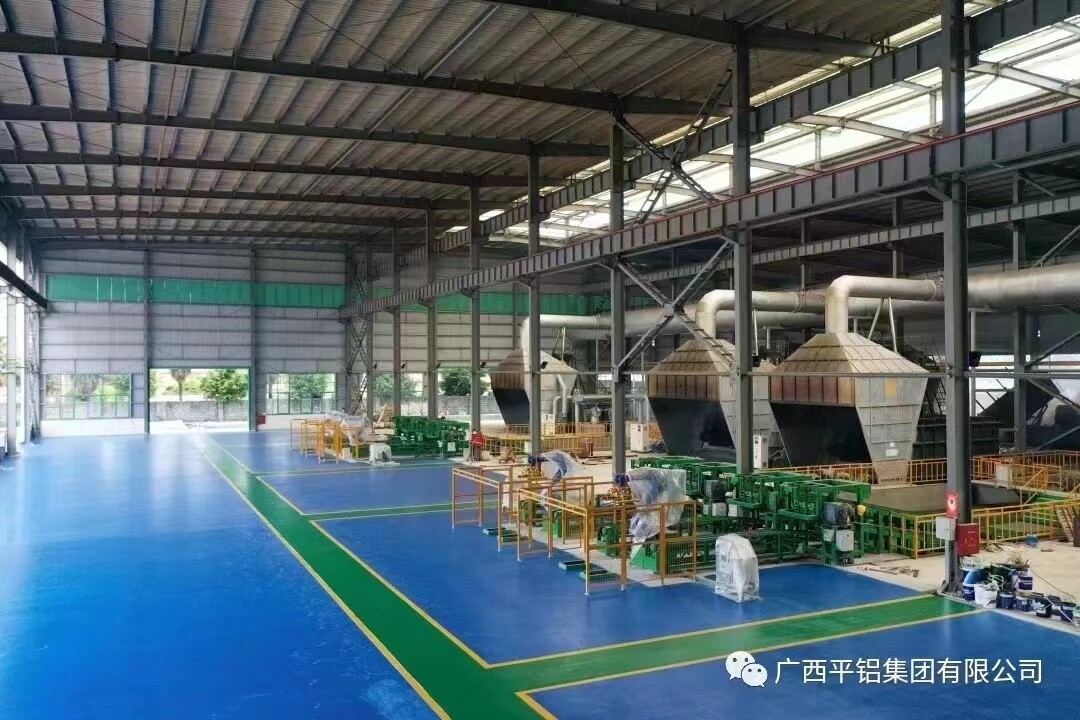 Zinc Alloy Holding Furnace