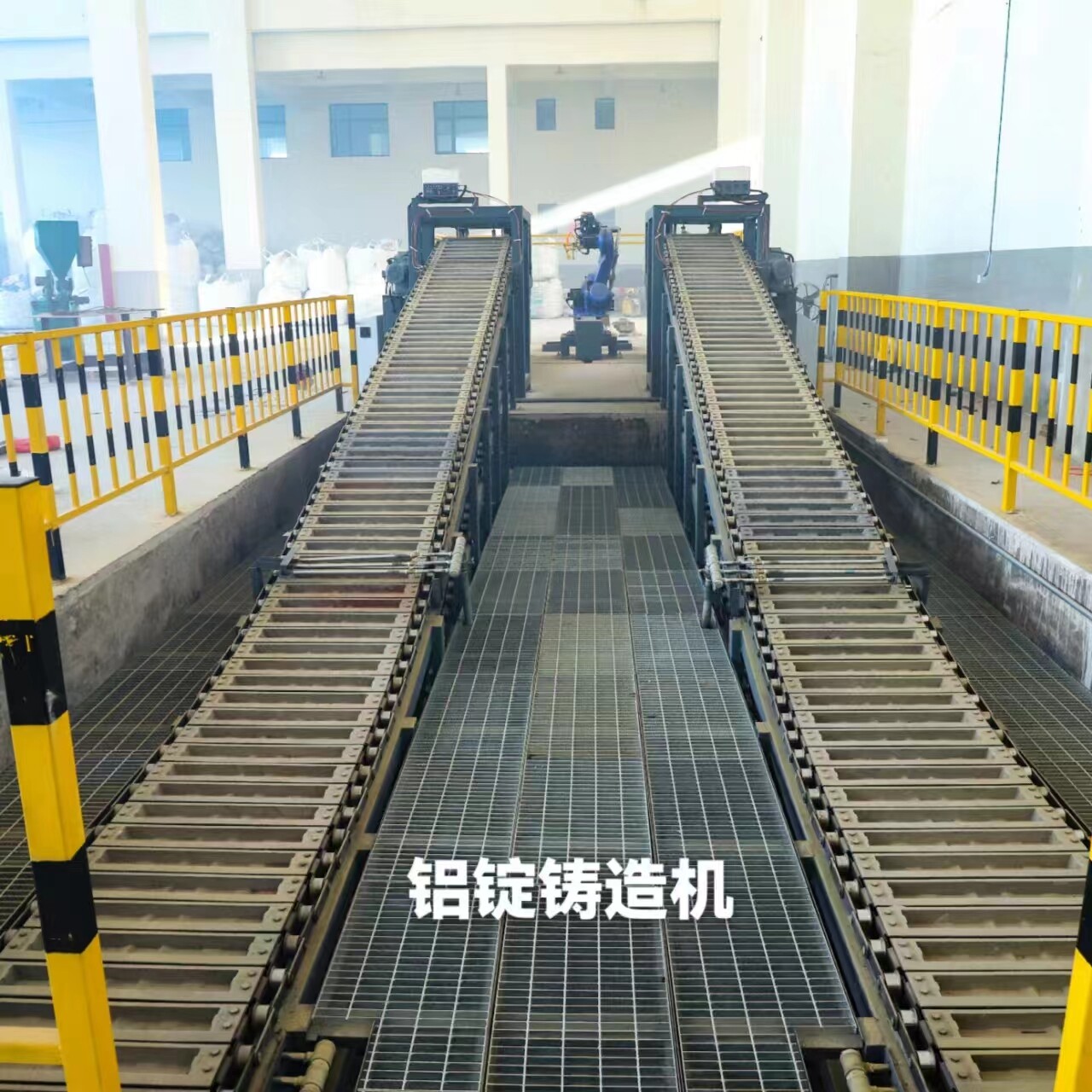 Aluminum alloy melting and casting