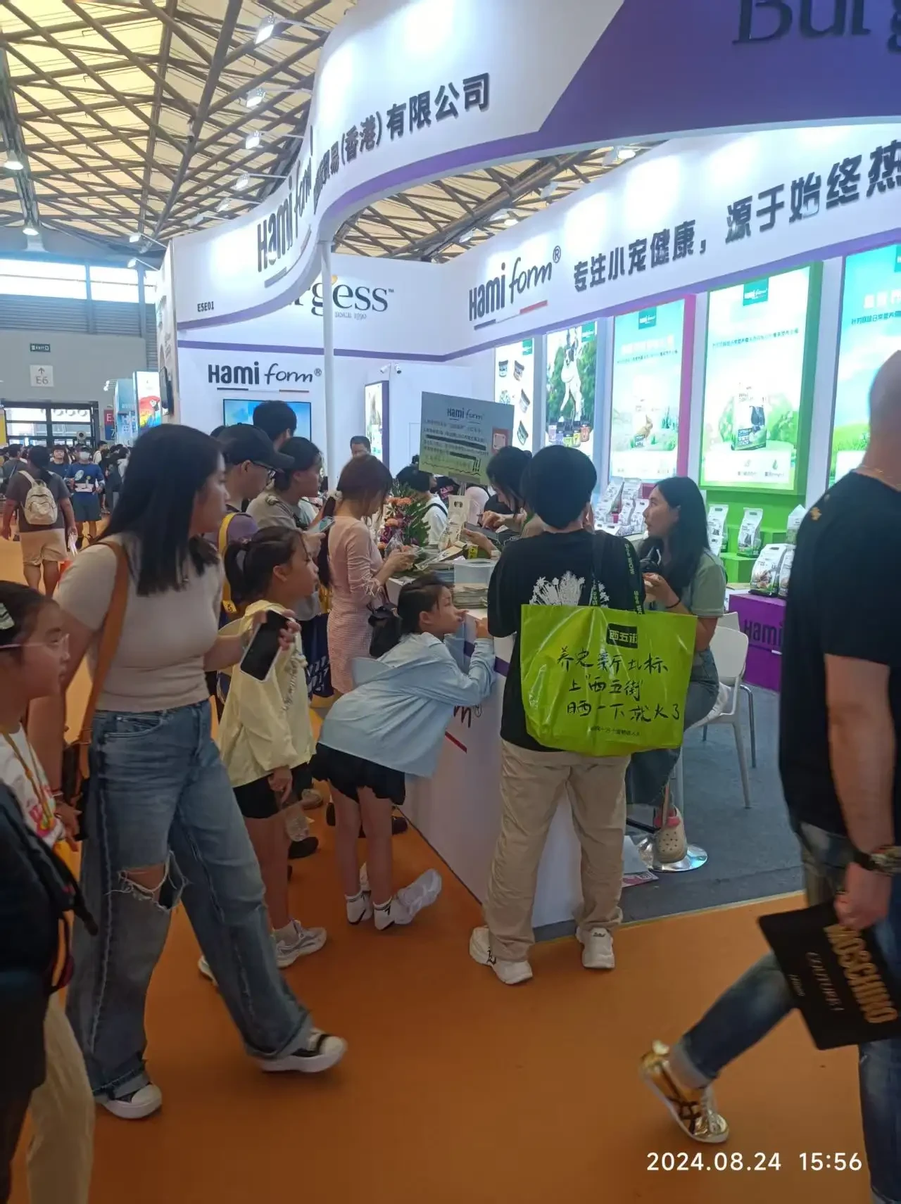 2024 亚宠展上海展台产品陈列