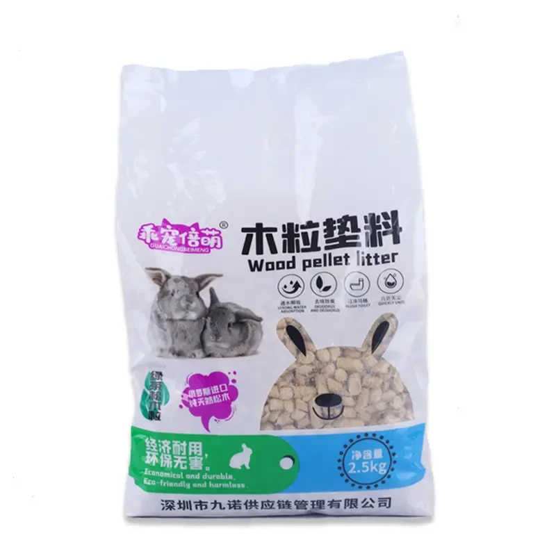 兔舍悬挂式牧草球