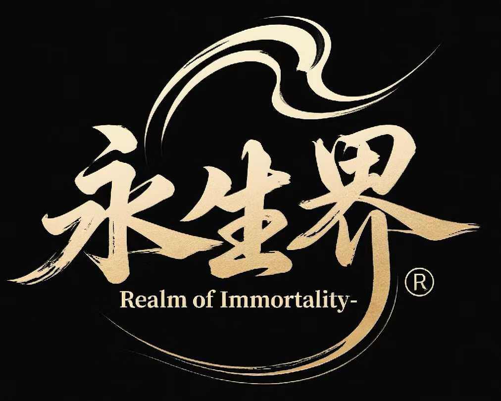 Eternal Realm Logo