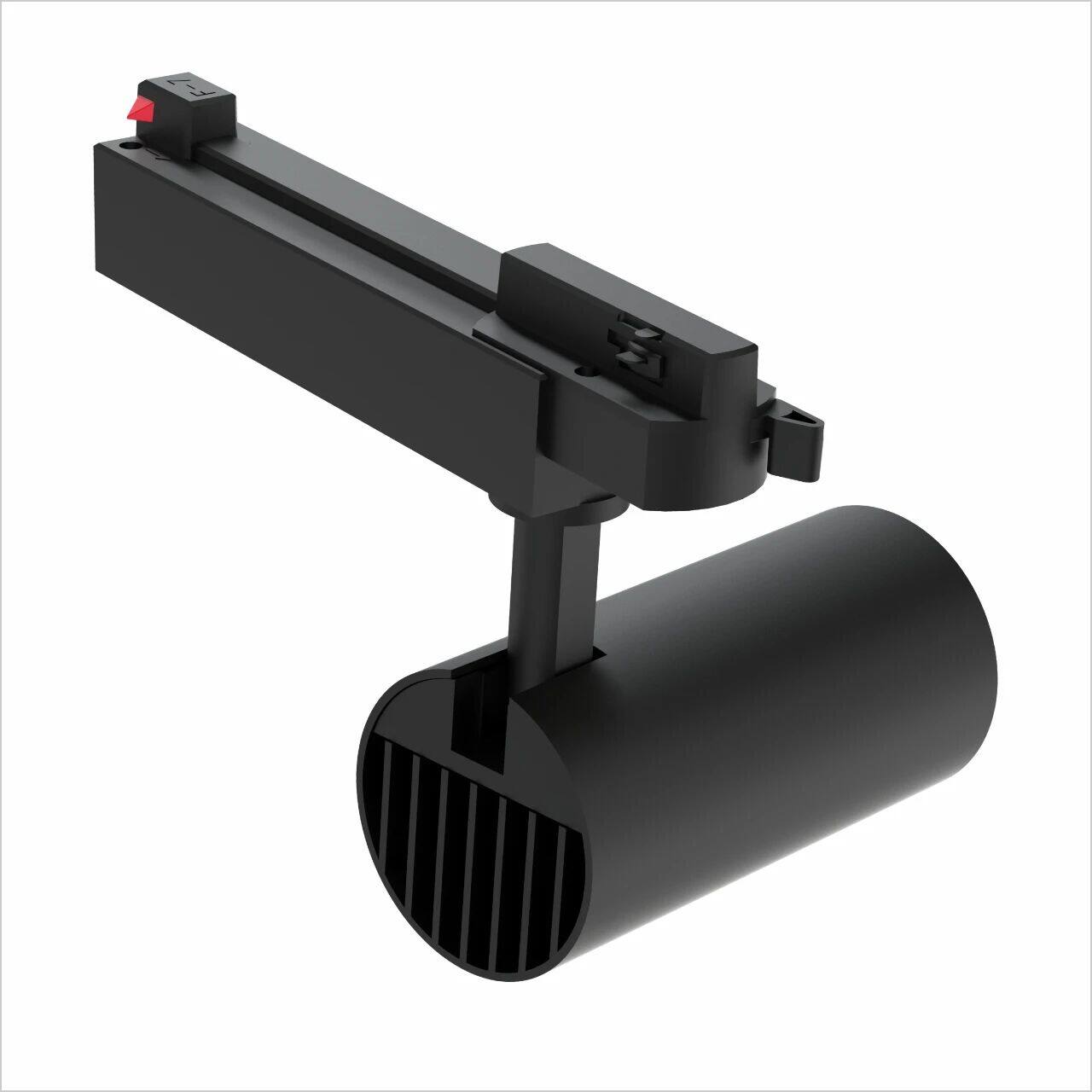 Track lighting 4