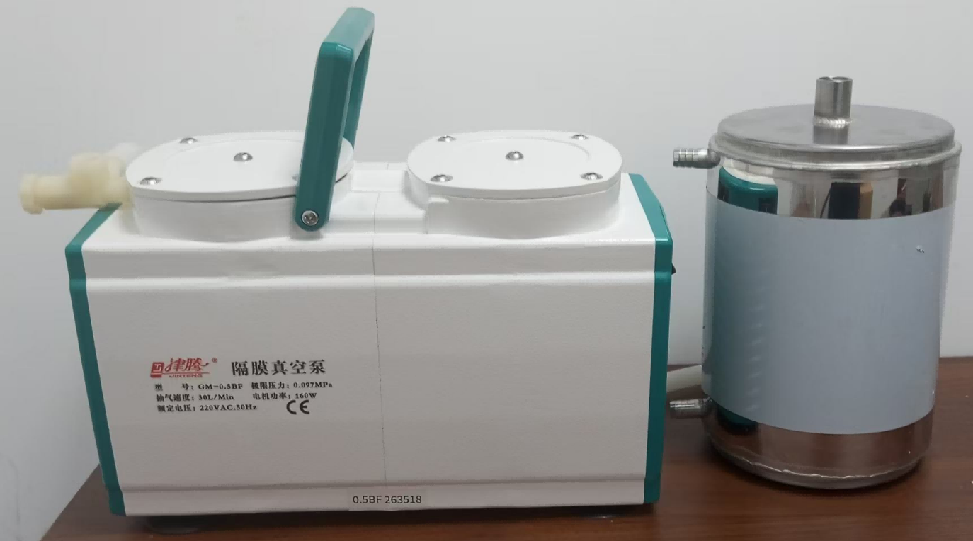 冷阱