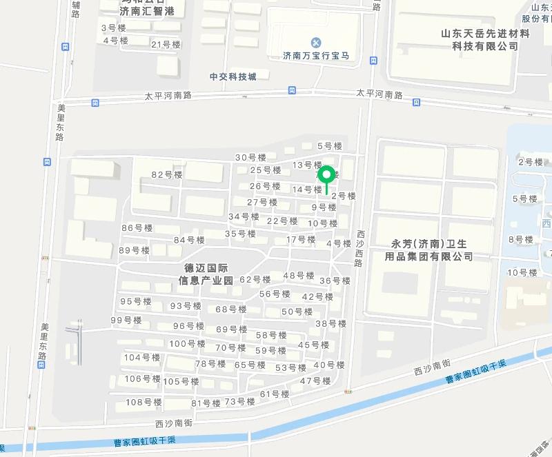 山东省济南市槐荫区德迈信息产业园8号楼