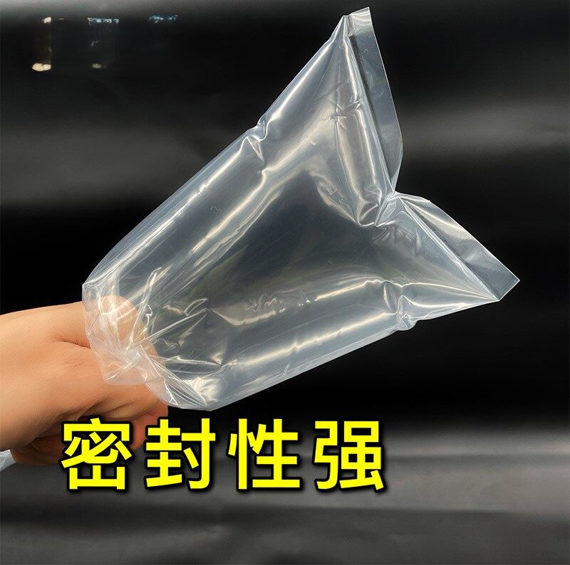 PO/PE/气泡袋包装材料