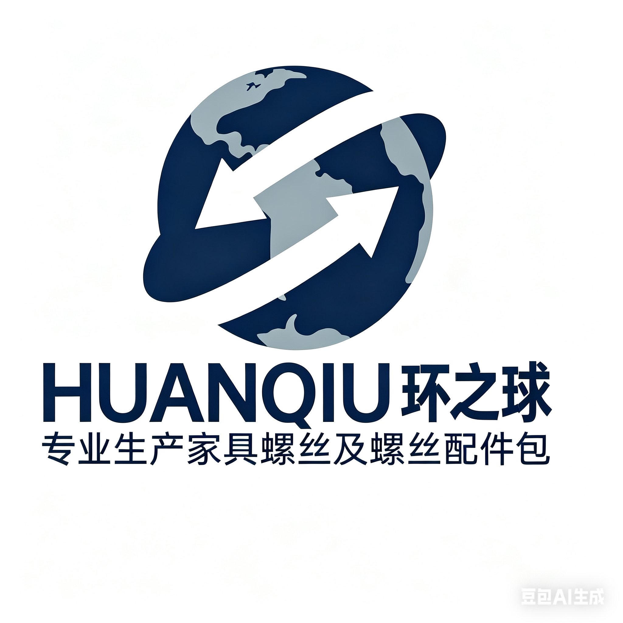 环球五金 Logo