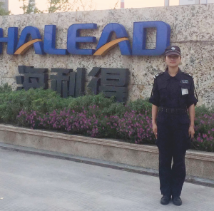 HALEAD 海利得