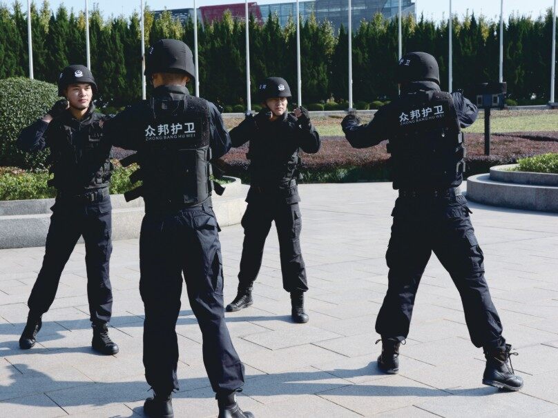 防暴技能训练