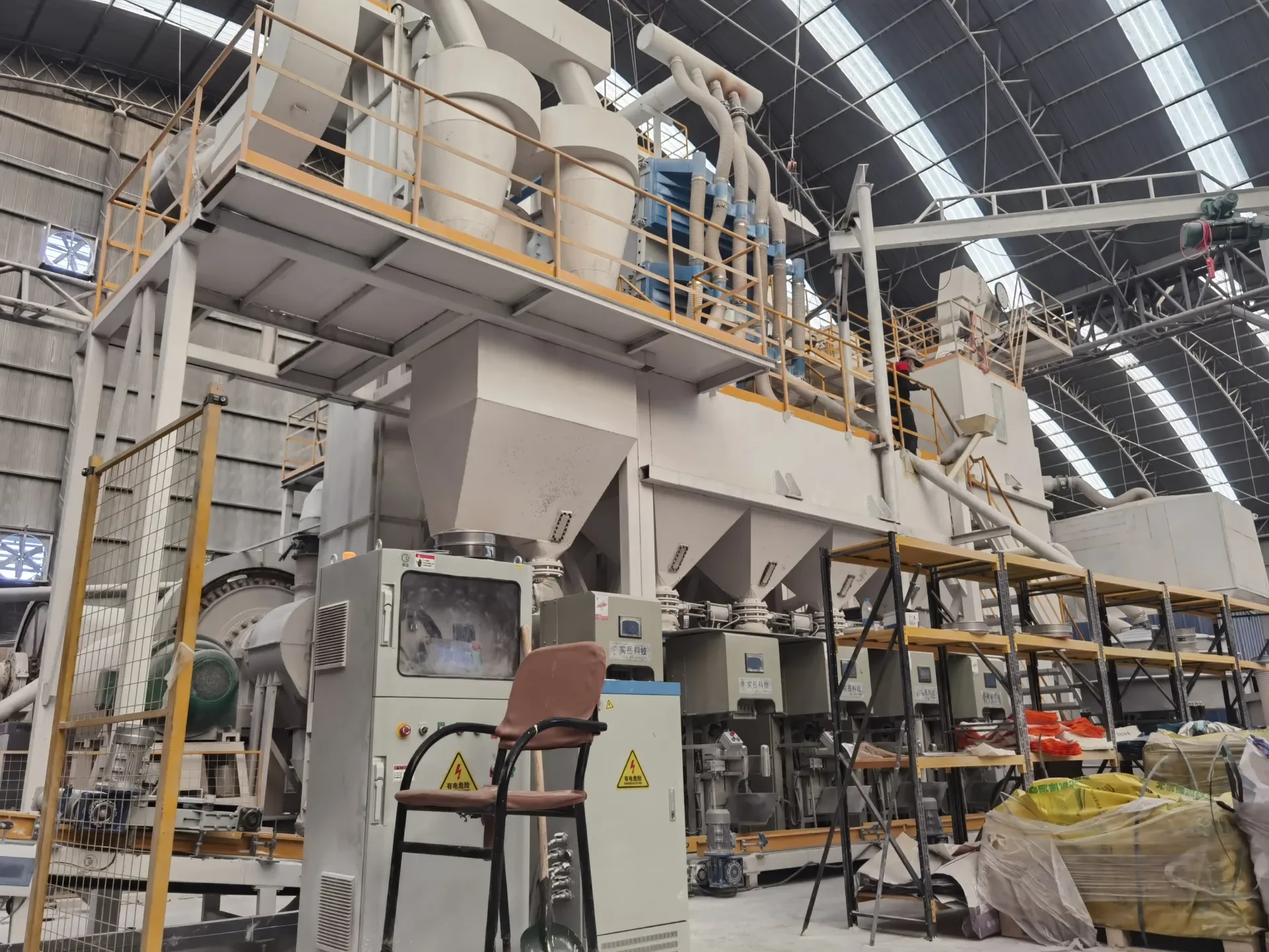 Real-time photos of finished product grading and packaging