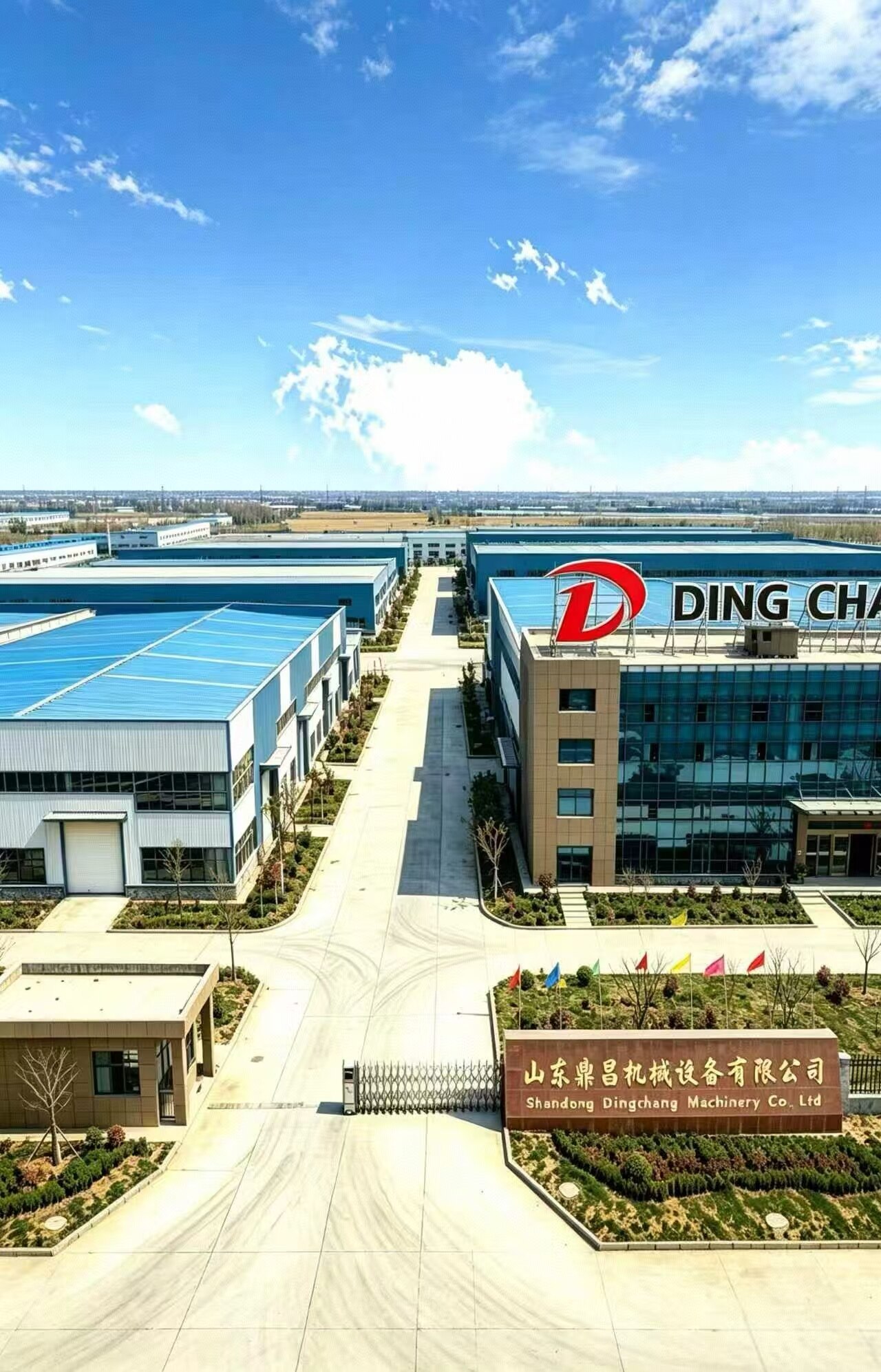Company Overview
