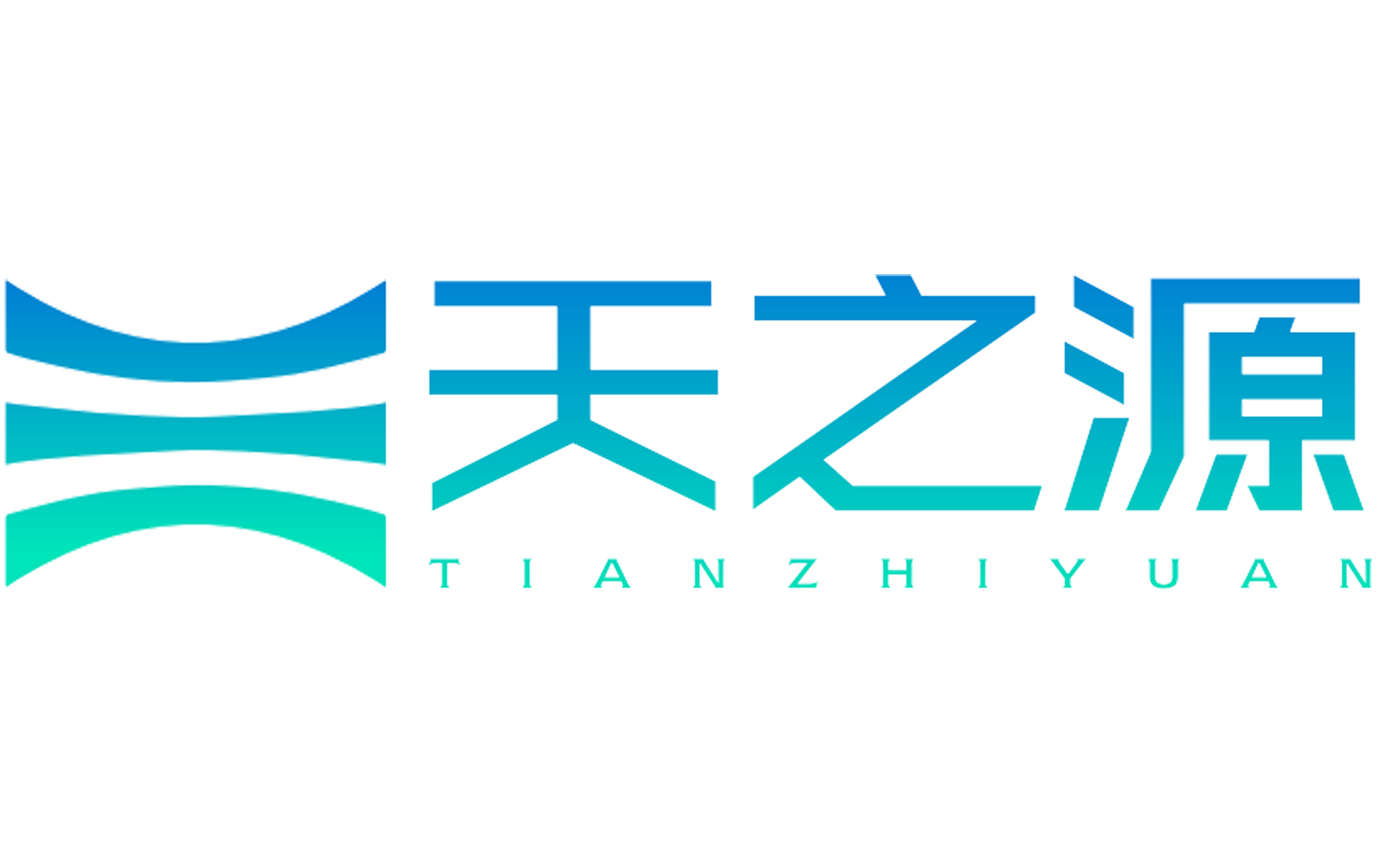 天之源新能源 Logo