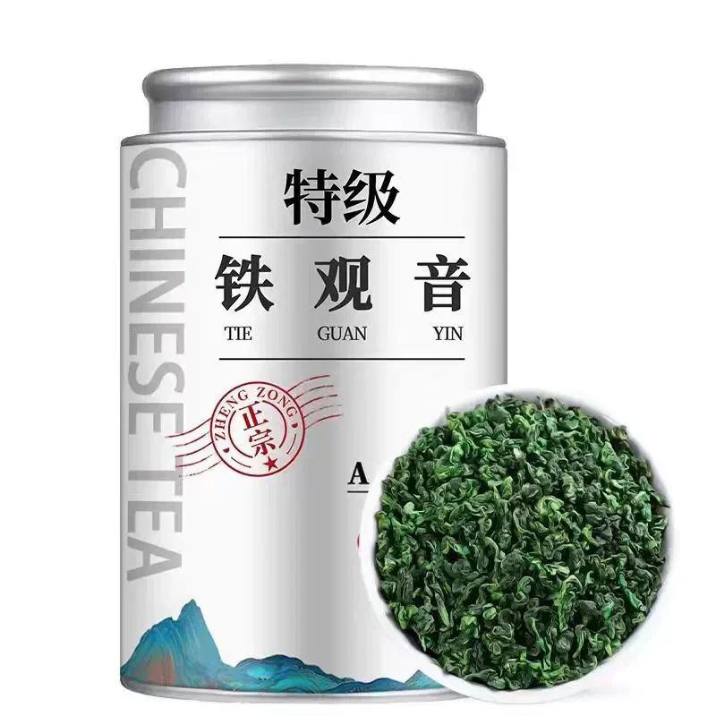 特级铁观音白色茶叶罐与干茶特写