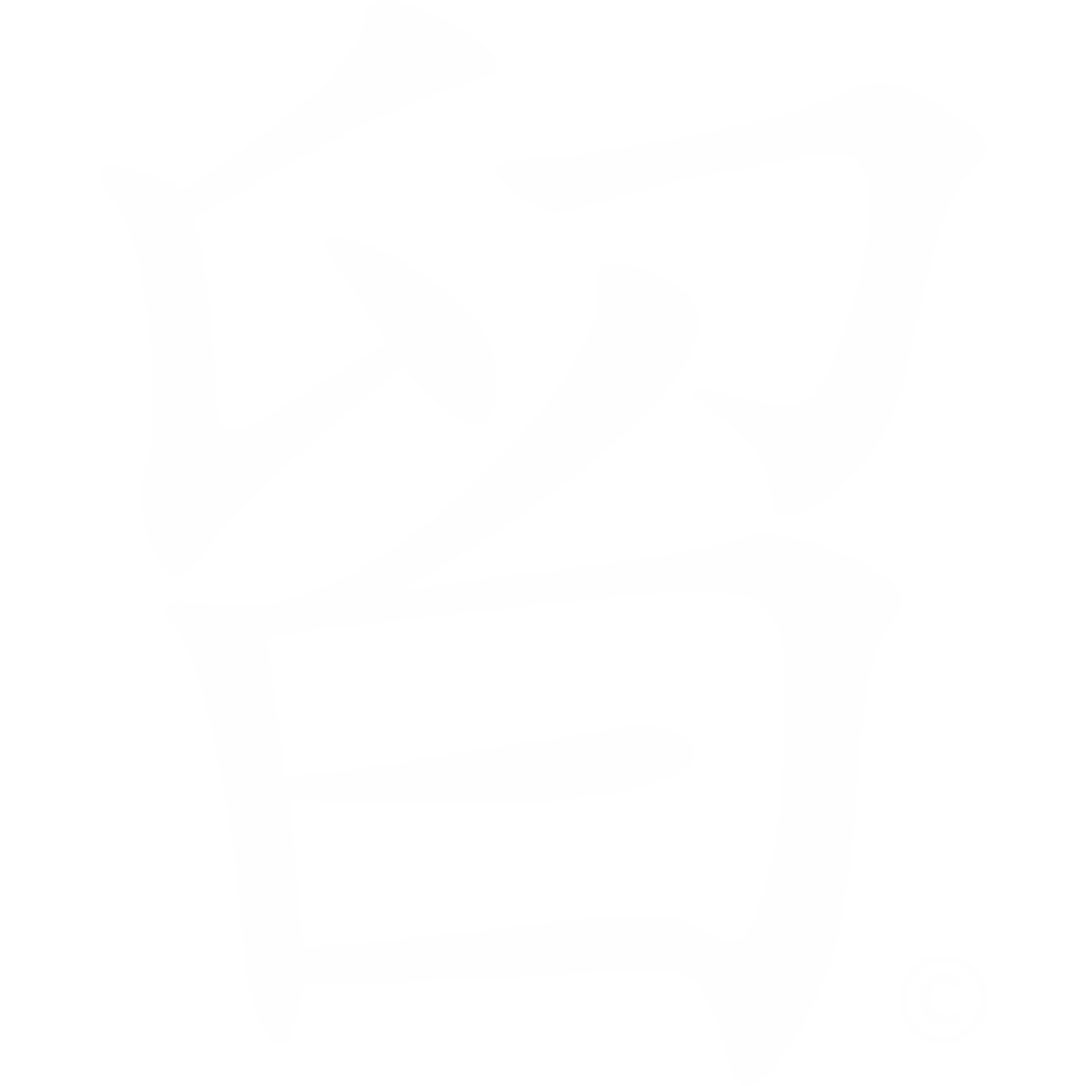 设计哲学配图