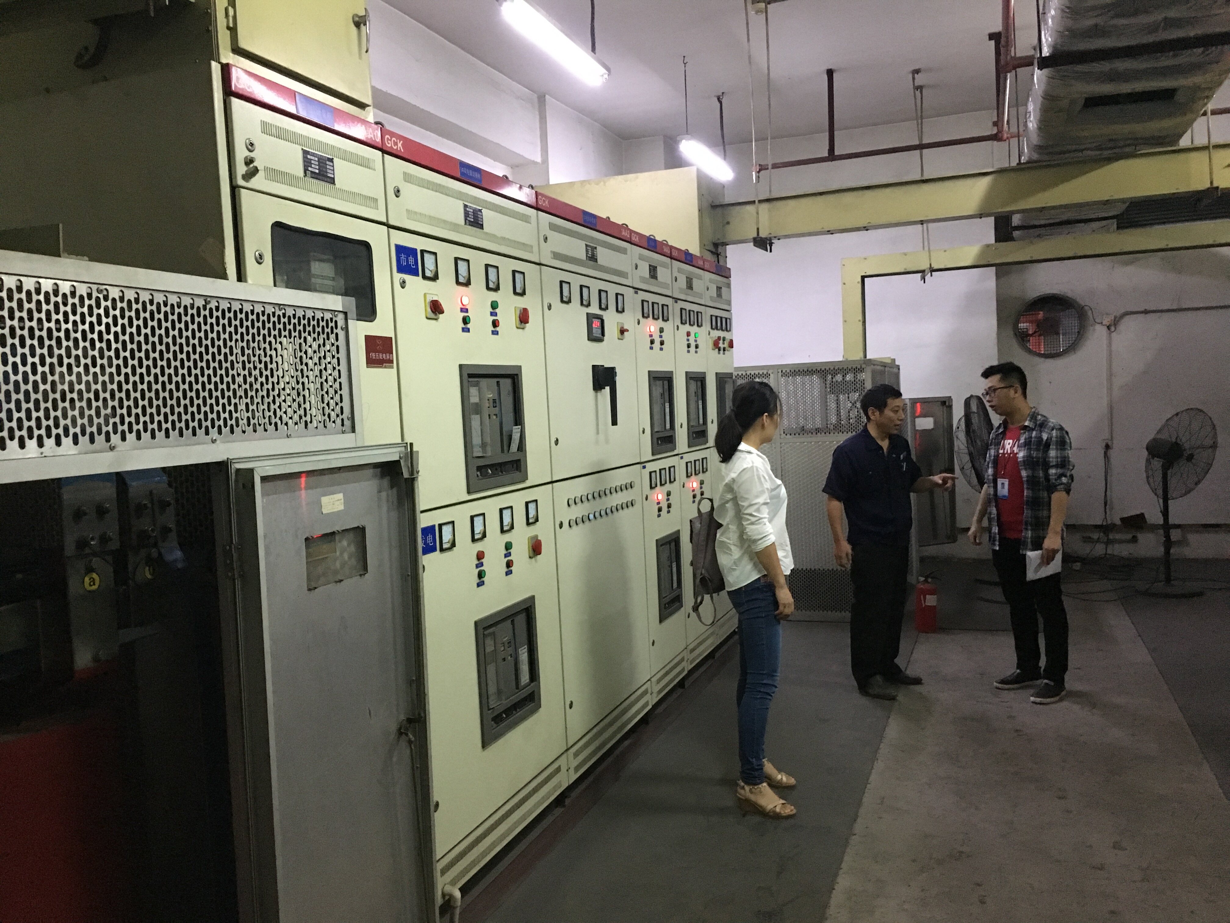 Zhijian Building Power Supply Project