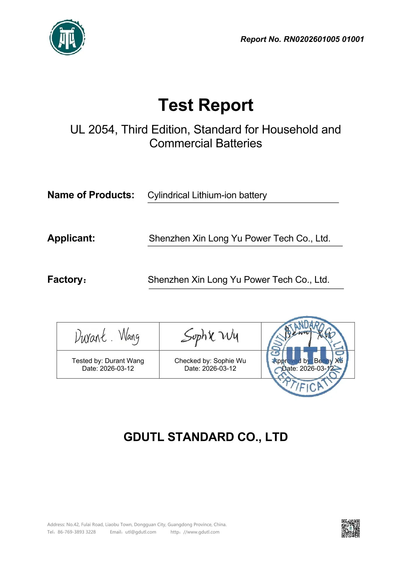 UL 2054 Battery Safety Test Report (3rd Edition) - Certificate Cover Page