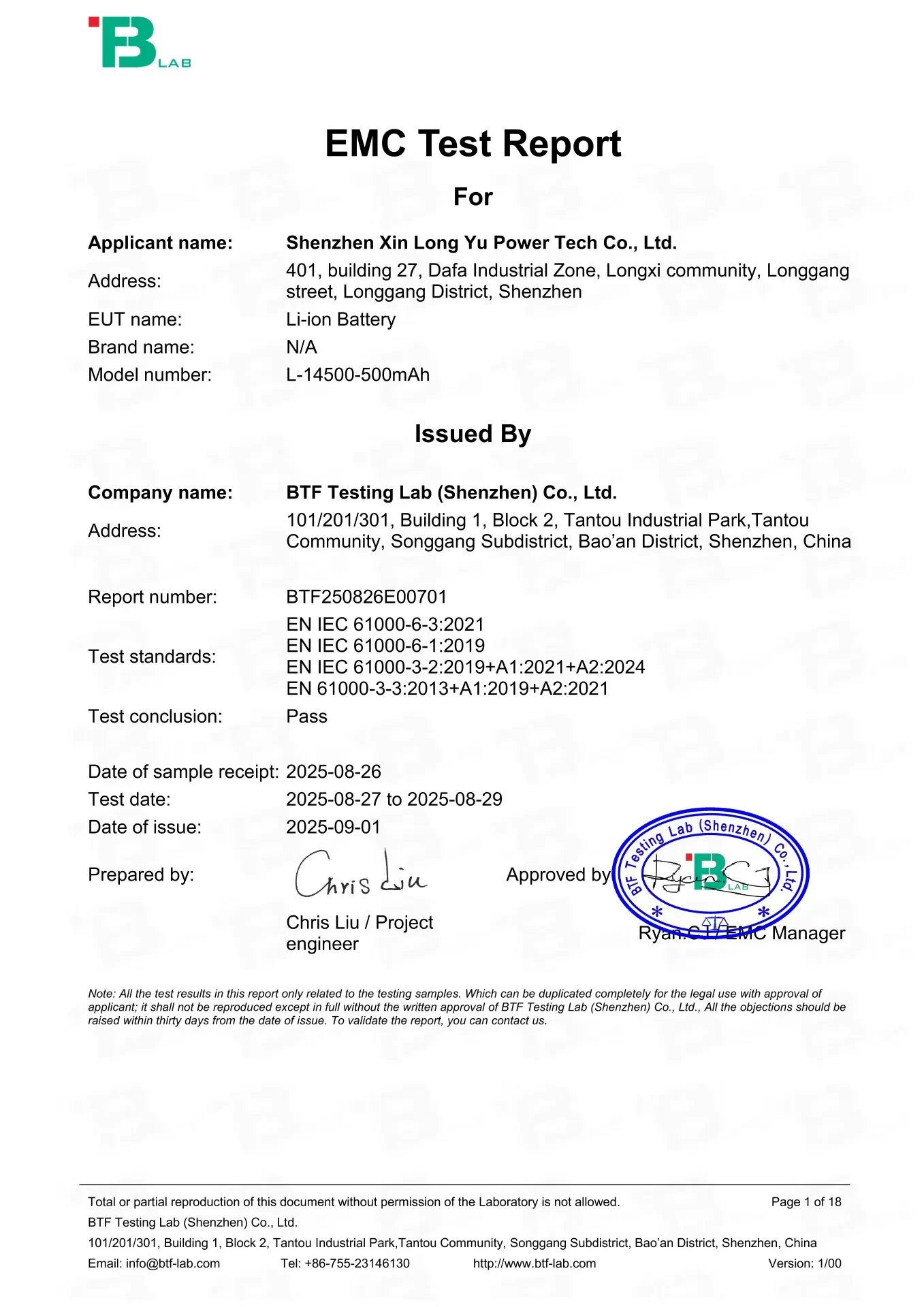 EMC Electromagnetic Compatibility Test Report – Certificate Cover Page
