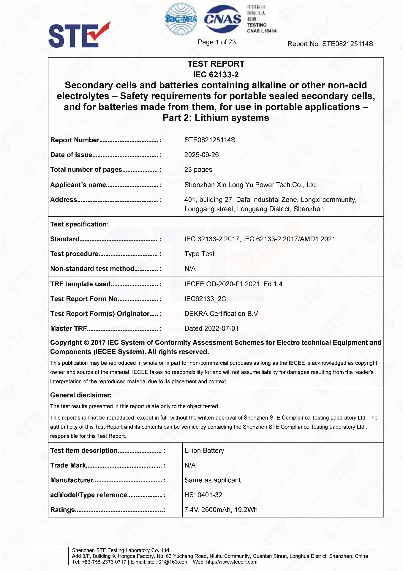 IEC 62133-2 Safety Test Report - Certificate Cover Page