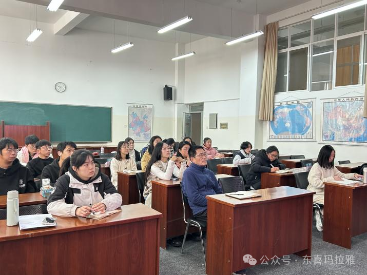 “爱读书、读好书、善读书”报告会圆满结束