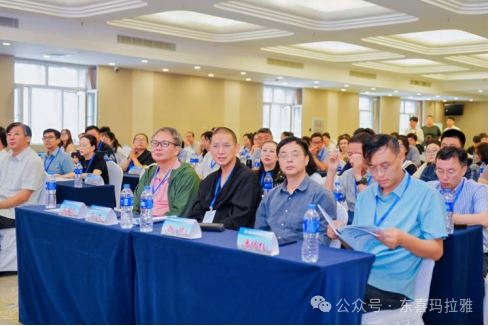 大理大学东喜玛拉雅研究院师生参与第八届流域生态学大会