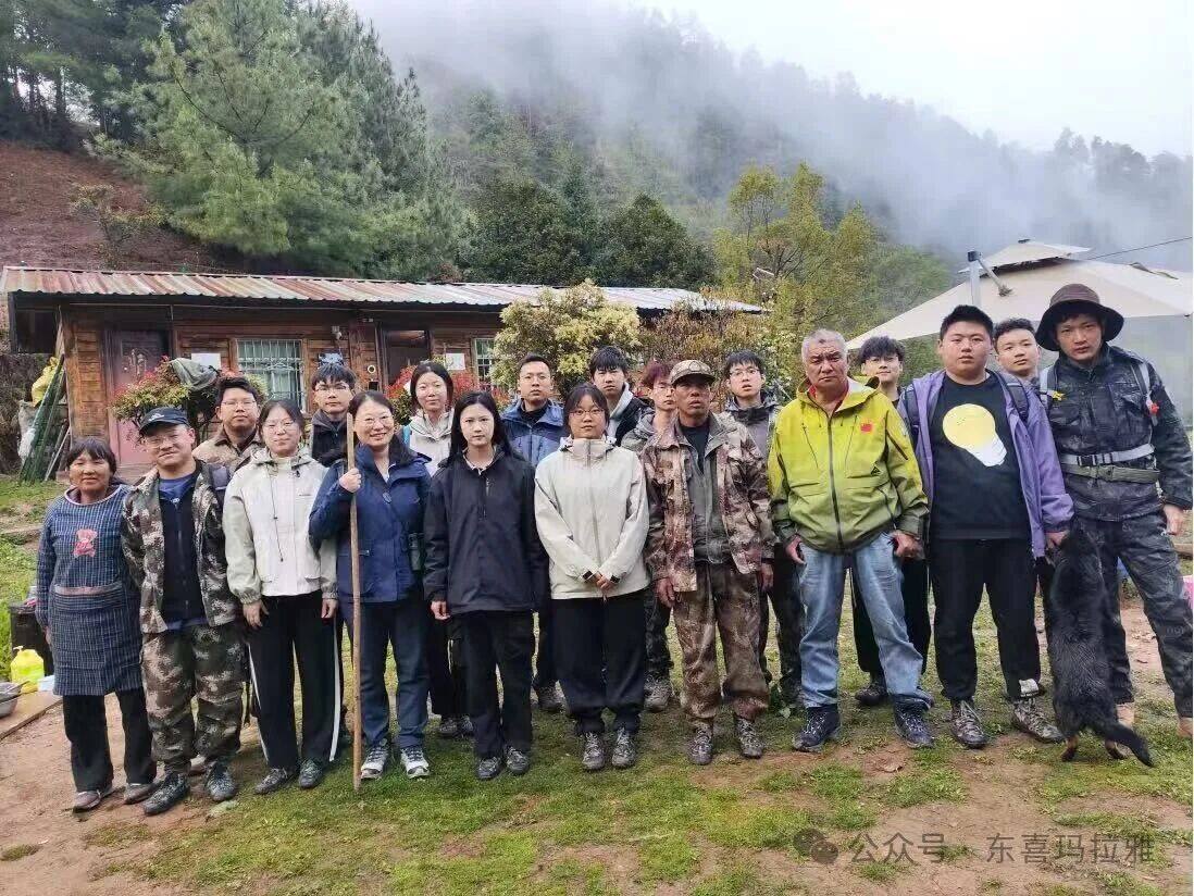 大理大学东喜玛拉雅研究院完成云岭站滇金丝猴生境第十一次综合同步监测
