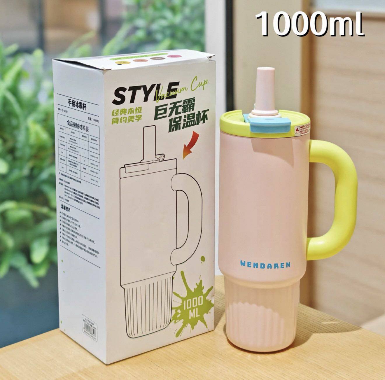 1000ml Ceramic inner liner Easy to clean