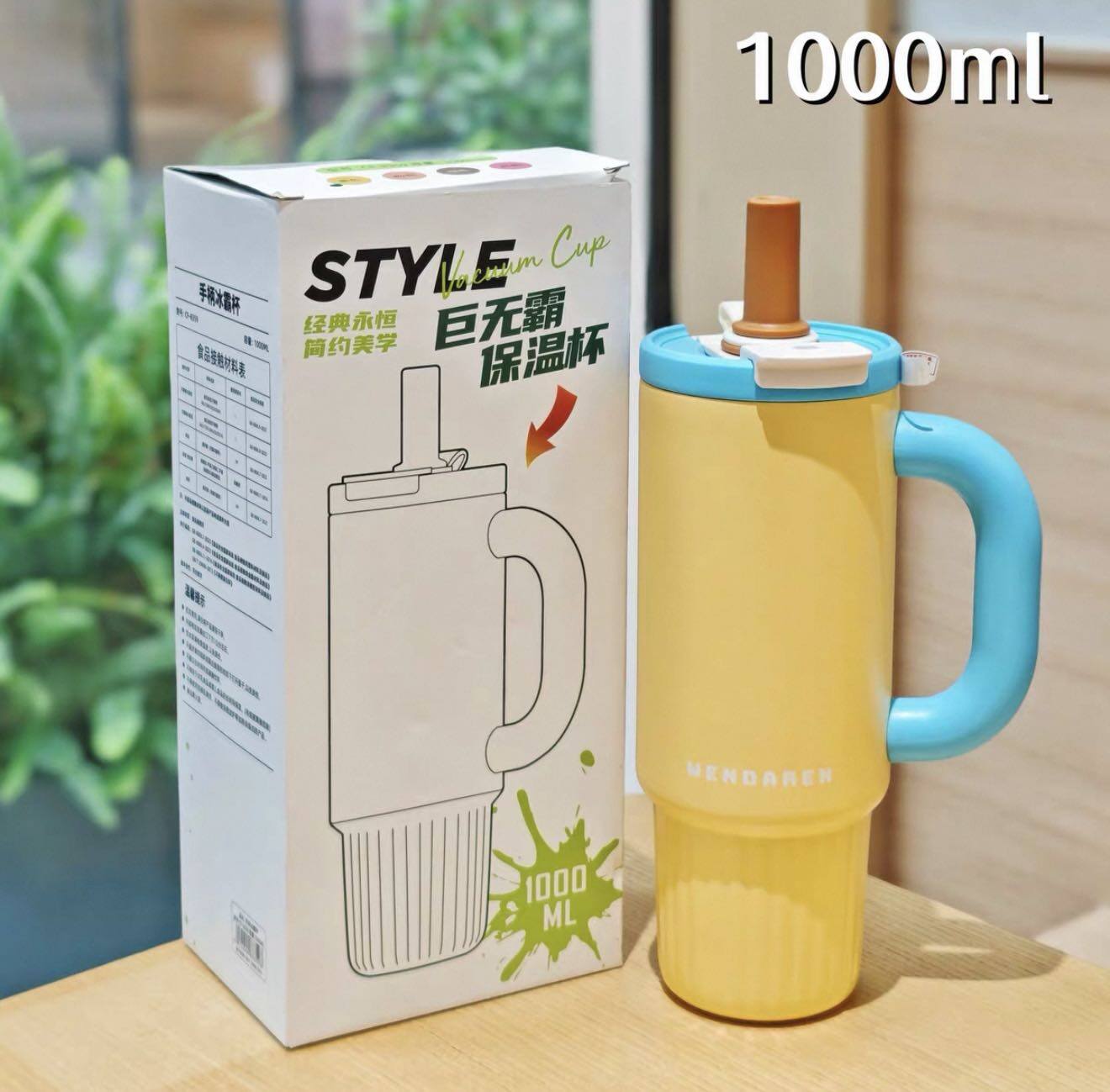 1000ml Ceramic inner liner Easy to clean