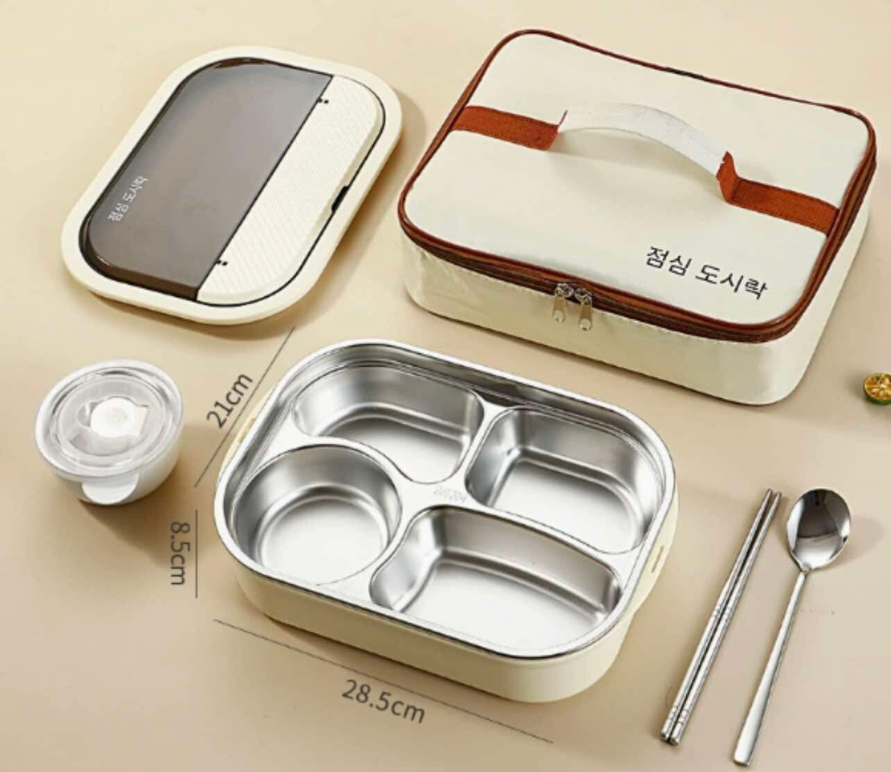 304 Stainless Steel 4-Compartment Lunch Box (Includes Insulated Bag, Cutlery, and Soup Bowl)