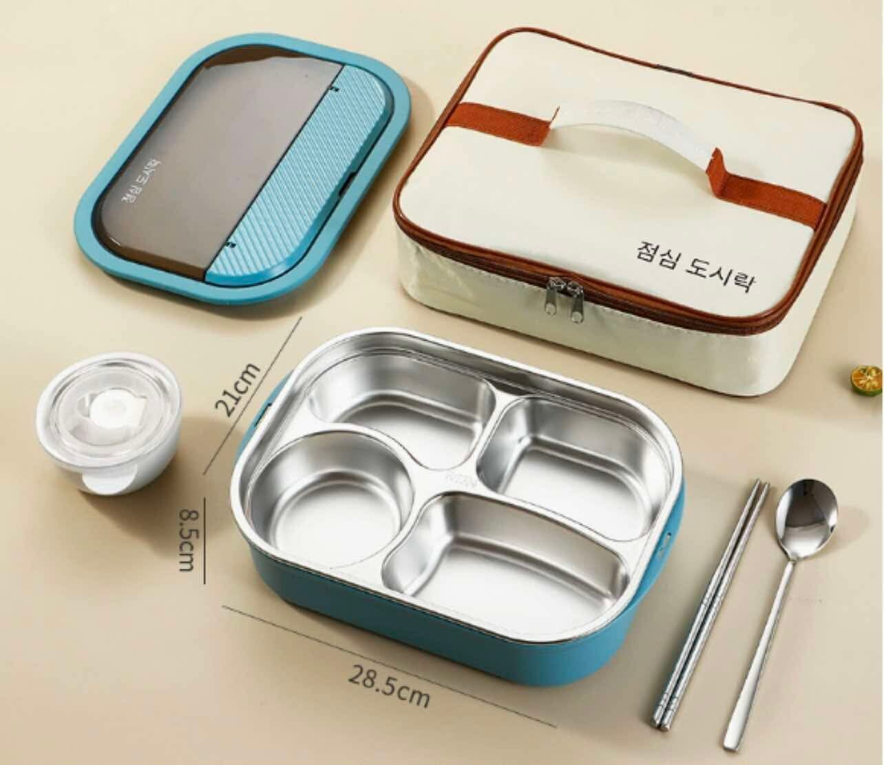 304 Stainless Steel 4-Compartment Lunch Box (Includes Insulated Bag, Cutlery, and Soup Bowl)