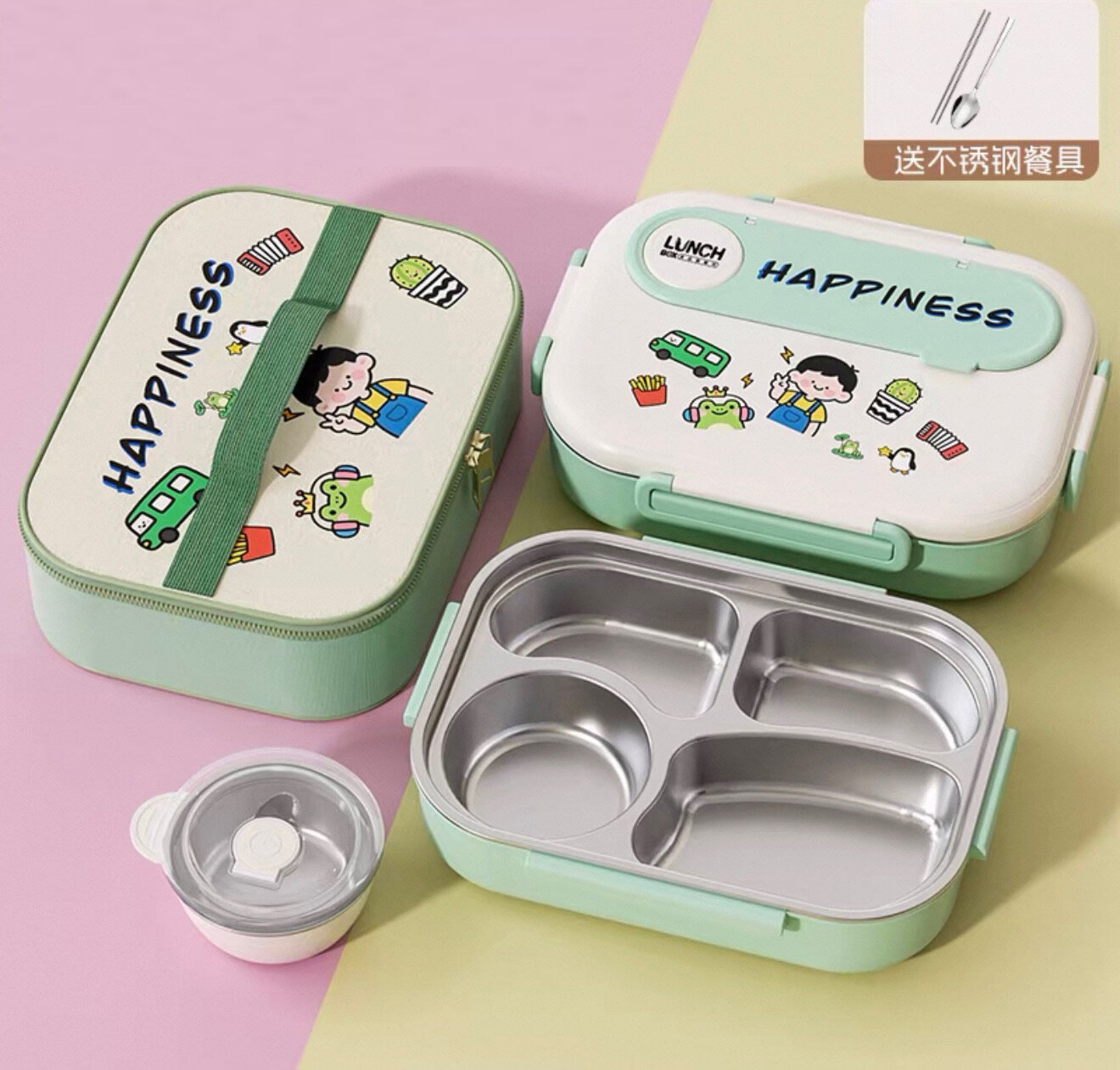 304 Stainless Steel 4-Compartment Lunch Box (Includes Insulated Bag, Cutlery, and Soup Bowl)