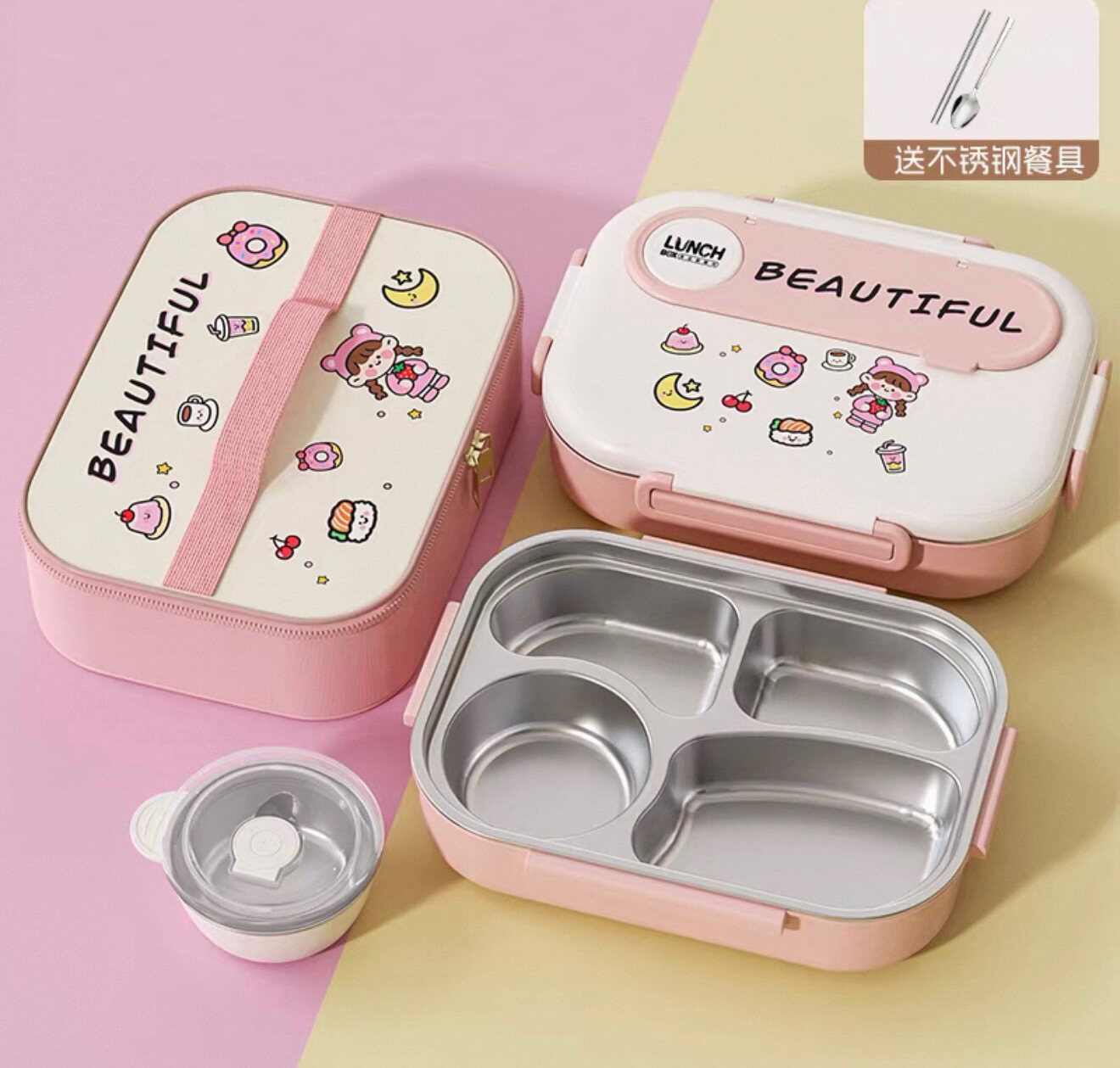 304 Stainless Steel 4-Compartment Lunch Box (Includes Insulated Bag, Cutlery, and Soup Bowl)