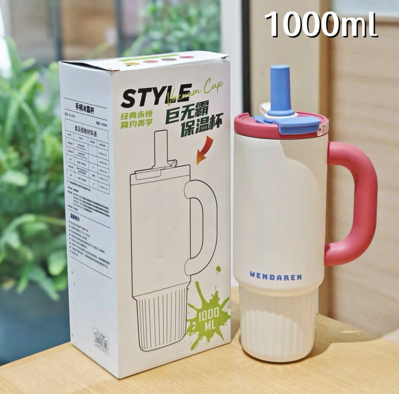 1000ml Ceramic inner liner Easy to clean