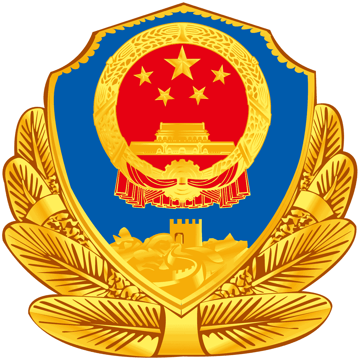 公安备案图标