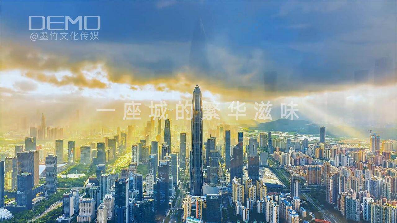 1振龙厨业·品牌宣传片