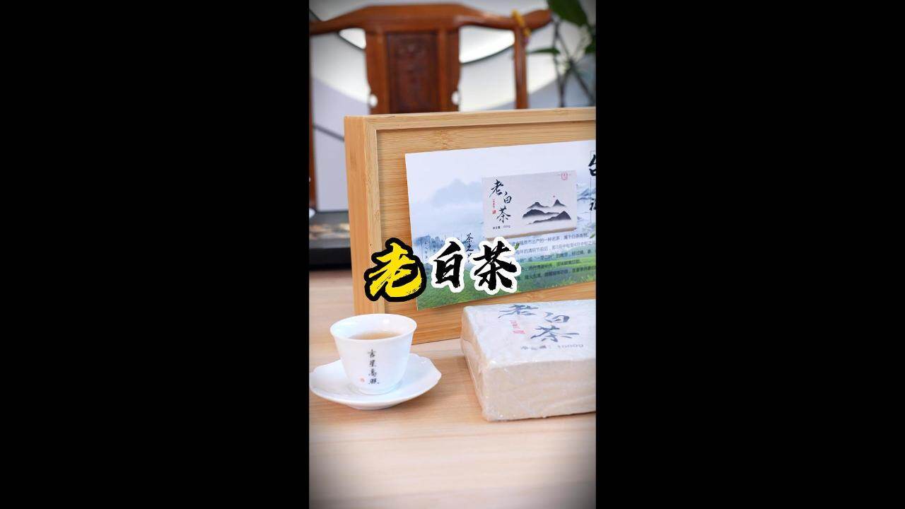 菲菲