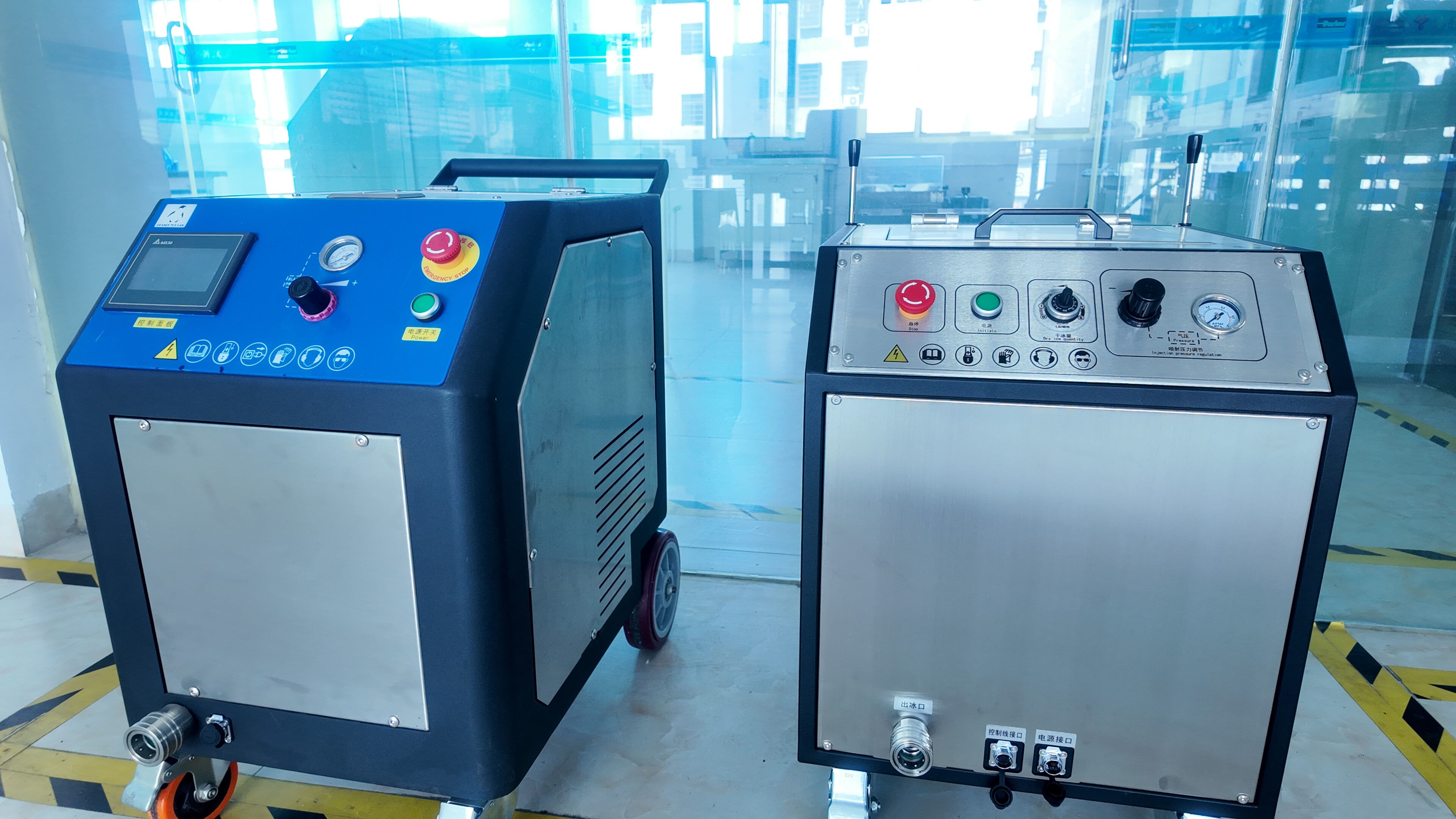 Dry Ice Cleaning Machine