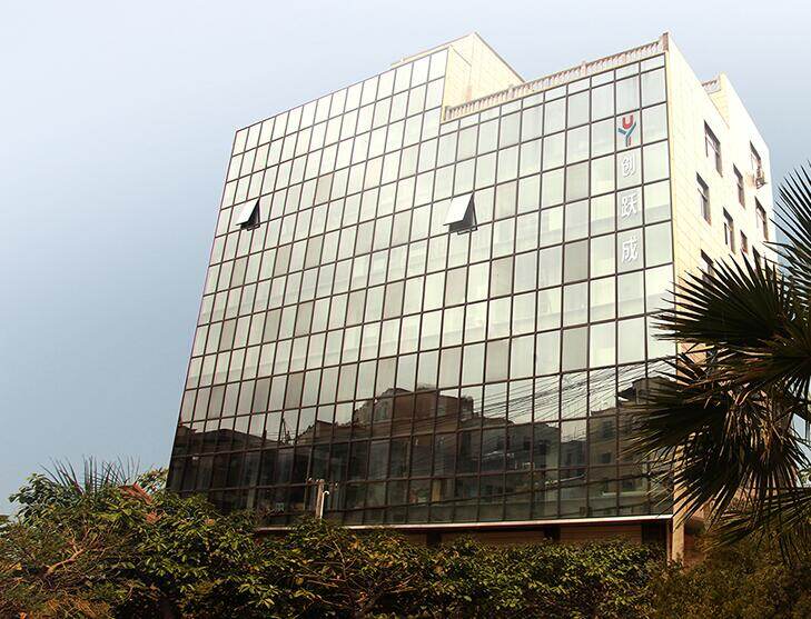 Xiamen Tong'an Headquarters Factory